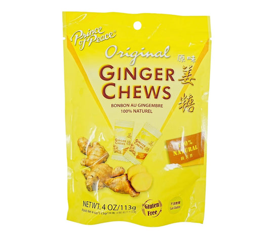 Ginger Chews